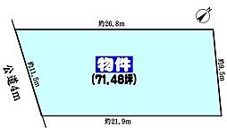 春日井市篠木町６丁目の土地