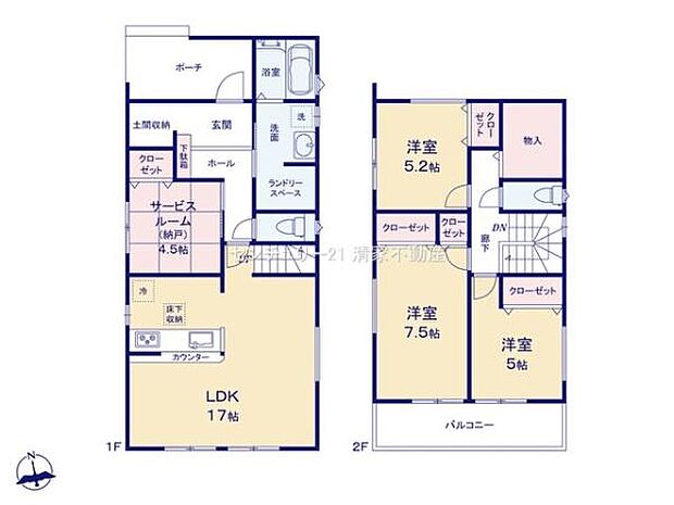 リビングアップでご家族との会話も弾む！