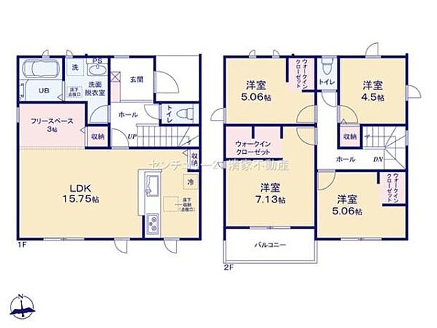 収納充実!家中いつでもすっきり快適