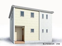 愛知県西春日井郡豊山町大字豊場字新田町