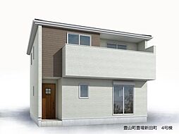 愛知県西春日井郡豊山町大字豊場字新田町