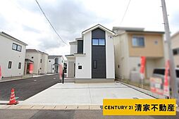 愛知県春日井市味美白山町１丁目