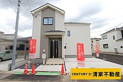 愛知県春日井市味美白山町１丁目