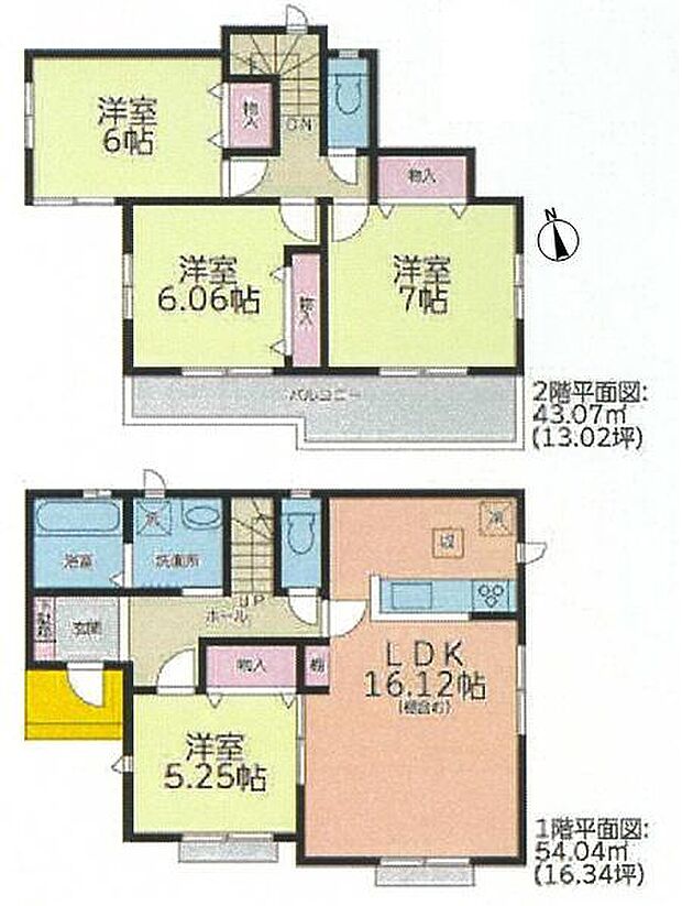全居室収納あり!収納豊富な間取りです!