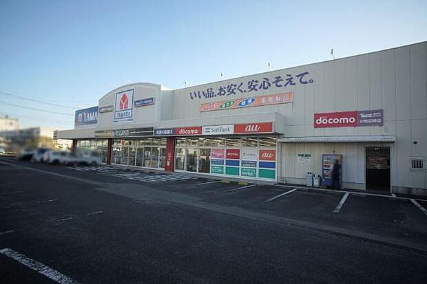 ヤマダデンキテックランド小牧応時店まで1800m、ヤマダデンキテックランド小牧応時店まで1800m(徒歩約23分)