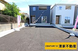 愛知県春日井市西高山町３丁目