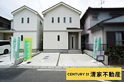 愛知県北名古屋市片場白山