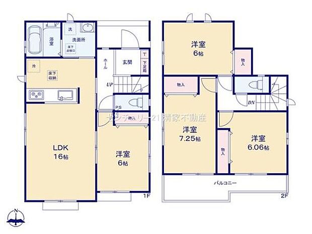全居室収納あり!収納豊富な間取りです!