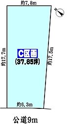 春日井市東野町８丁目の土地