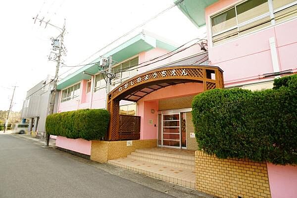 ひがしの幼稚園まで459m、ひがしの幼稚園まで459m(徒歩約6分)