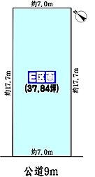 春日井市東野町８丁目の土地
