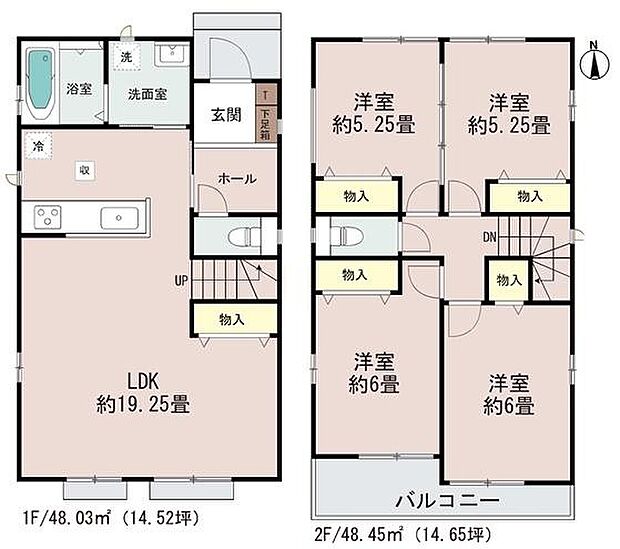 リビングアップでご家族との会話も弾む！