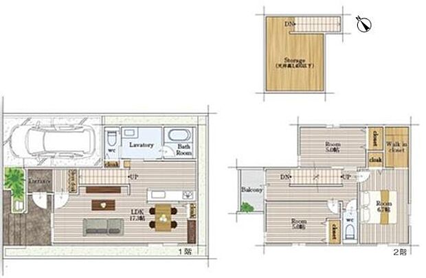 リビングアップでご家族との会話も弾む!