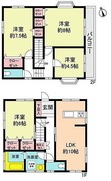 間取り：323000472633