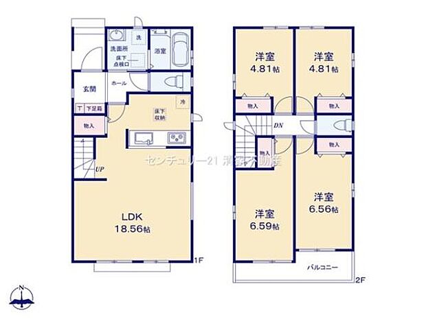全室2面採光の明るい室内!