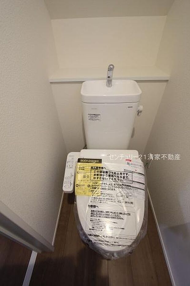 白を基調とした、清潔感のある水廻りです。(2026年01月撮影)