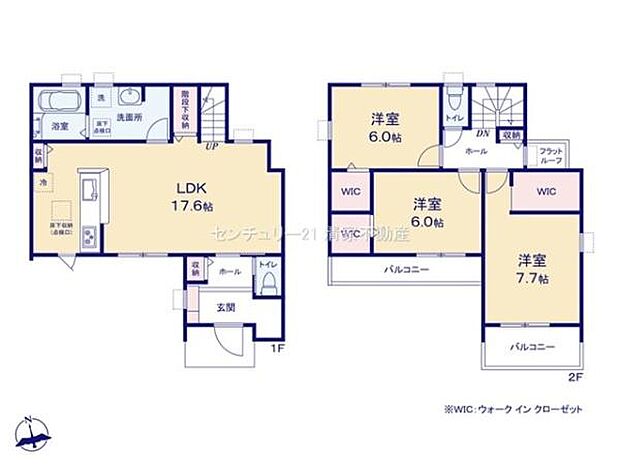 リビングアップでご家族との会話も弾む!