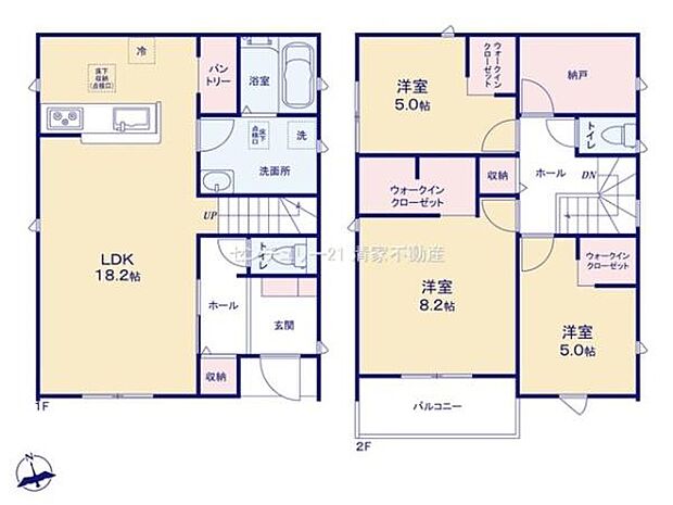 リビングアップでご家族との会話も弾む!