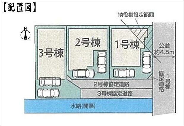 区画図（3号棟）
