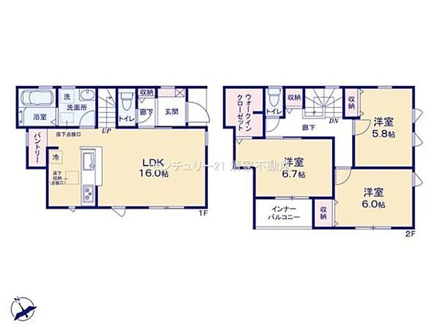 収納充実！家中いつでもすっきり快適