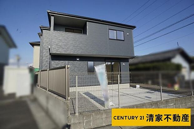 完成済みのためご案内随時可！(2026年01月撮影)