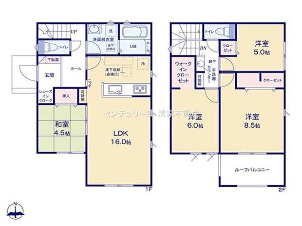 収納充実!家中いつでもすっきり快適