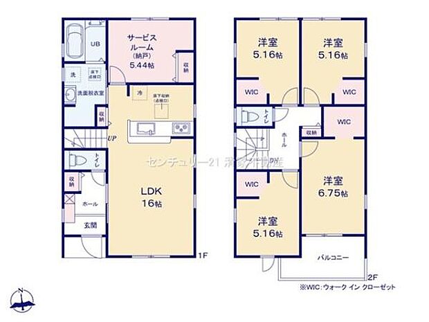 リビングアップでご家族との会話も弾む！
