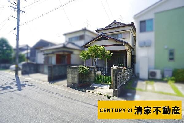 ゲンキー東野店まで約280ｍ！(2025年08月撮影)