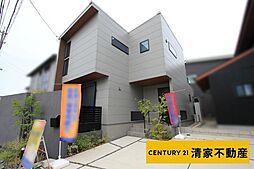 愛知県春日井市東野町５丁目