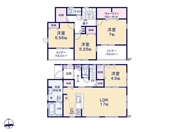 収納充実!家中いつでもすっきり快適