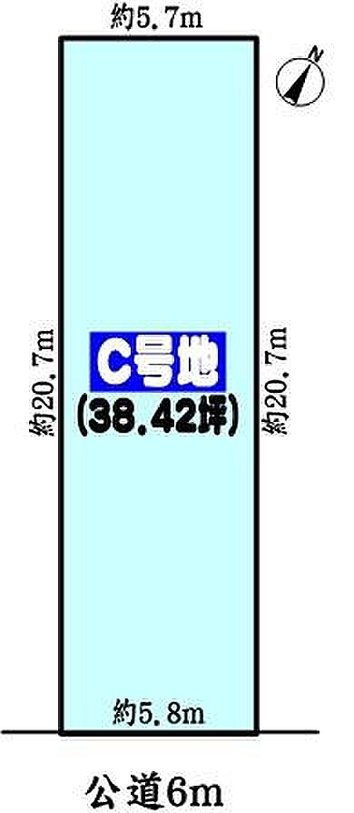 敷地面積約38坪の整形地！
