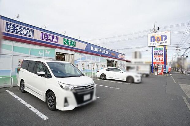 B＆D鳥居松店まで672m、B＆D鳥居松店まで672m(徒歩約9分)