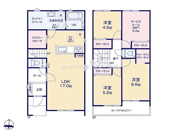 リビングアップでご家族との会話も弾む！