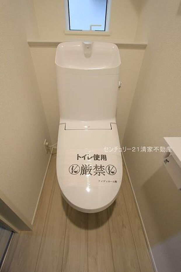 3号棟:白を基調とした、清潔感のある水廻りです。(2025年12月撮影)