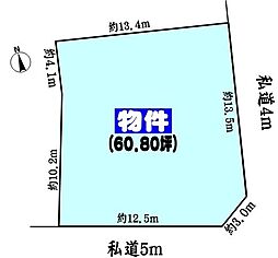 JR中央本線 春日井駅 バス23分 名鉄バス「川向」下車 徒歩4分