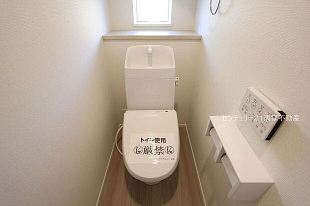 1号棟：白を基調とした、清潔感のある水廻りです。(2026年01月撮影)