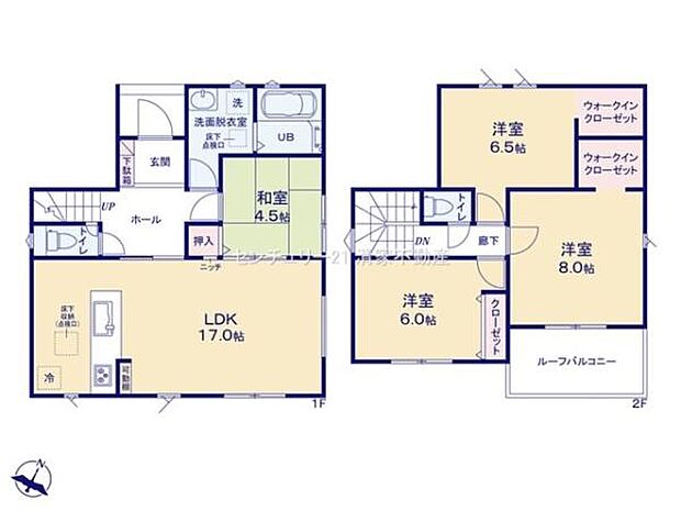 収納充実！家中いつでもすっきり快適