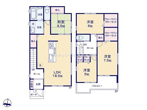 収納充実！家中いつでもすっきり快適