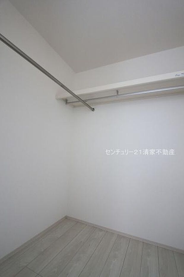 1号棟：収納力のあるウォークインクローゼット！(2026年01月撮影)