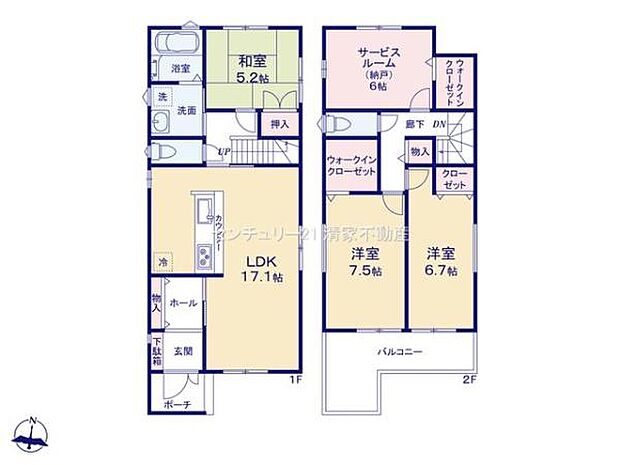 会話が広がるリビングスルー階段設計
