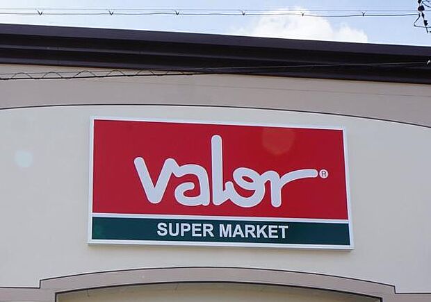 バロー西春店まで1600m、バロー西春店まで1600m(徒歩約20分)