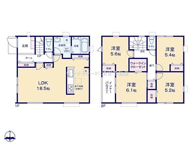 全室2面採光の明るい室内!