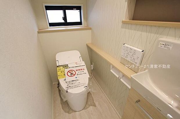 4号棟:手洗い器付き!(2025年10月撮影)