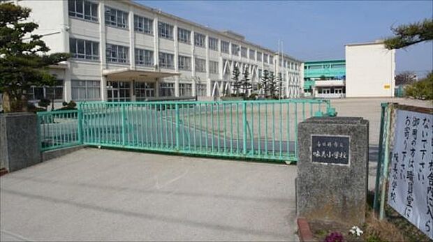 味美小学校まで750m、味美小学校まで750m(徒歩約10分)