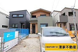 愛知県春日井市柏原町３丁目