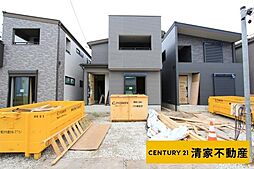 愛知県春日井市柏原町３丁目