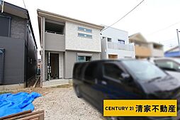 愛知県春日井市柏原町３丁目