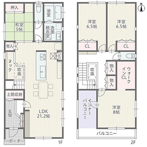 リビングアップでご家族との会話も弾む！