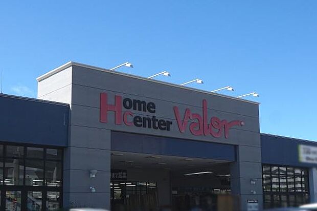 ホームセンターバロー小牧岩崎店まで1600m、ホームセンターバロー小牧岩崎店まで1600m(徒歩約20分)