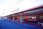 コノミヤ中切店まで155m、コノミヤ中切店まで155m(徒歩約2分)